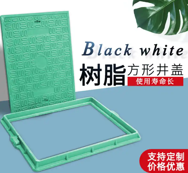 上饶树脂复合电力方井展示